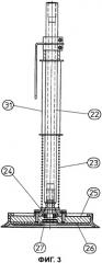 Портальное устройство для перемещения стеклопанелей больших размеров (патент 2440287)