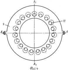 Героторный двигатель с синхронным распределением (патент 2319839)