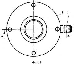 Способ статико-импульсного накатывания резьбы охватывающим инструментом (патент 2280527)