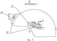 Способ изготовления бронешлема из слоистых полимерных композитов и бронешлем из слоистых полимерных композитов (патент 2564970)