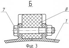 Опорно-направляющее кольцо (патент 2244791)