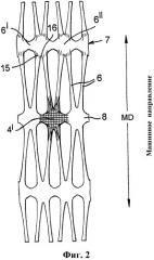 Ячеистая структура (патент 2303677)