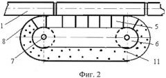 Устройство для безостановочного движения поездов пассажирского пневмотранспорта (патент 2613636)