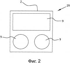 Поддерживающее устройство (патент 2547290)