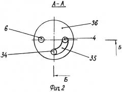Форсунка многотопливного дизеля (патент 2567340)