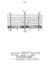 Способ скважинной гидродобычи полезных ископаемых (патент 1113553)