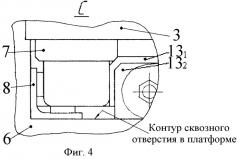 Источник сейсмических волн (патент 2457511)