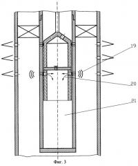 Устройство для добычи нефти и обработки призабойной зоны скважины (патент 2254456)