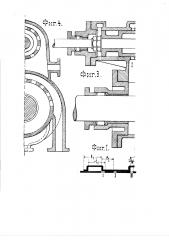Способ действия пара в одноцилиндровой поршневой паровой машине (патент 2689)