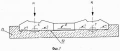 Железобетонная шпала (патент 2536433)