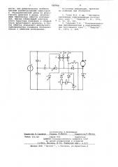 Устройство для импульсного управления электродвигателем постоянного тока (патент 647824)
