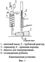 Способ производства глазури (патент 2507860)