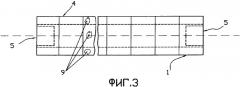 Стеклобазальтопластиковая труба (патент 2327075)