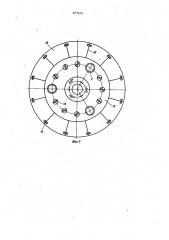 Грунтовой инъекционный анкер (патент 977575)