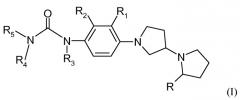 Замещенные n-фенил-бипирролидинмочевины и их терапевтическое применение (патент 2478094)