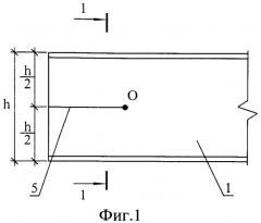 Способ соединения тонкостенного элемента открытого сечения (патент 2551175)