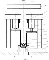 Способ изготовления сетки рифлей на внутренней поверхности оболочки и устройство для его осуществления (патент 2591904)
