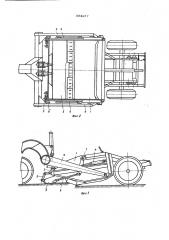 Скрепер (патент 594257)