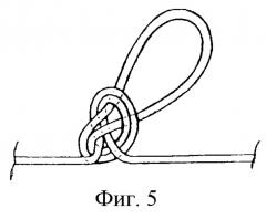 Труба полимерная армированная и способ ее изготовления (патент 2257505)