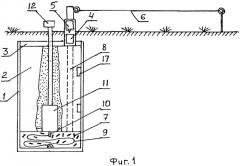 Инженерная осколочная мина "мокошь" (патент 2296291)
