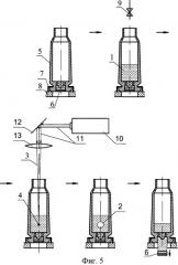 Способ ивзлечения капсюлей из гильз стрелковых патронов и устройство для его осуществления (патент 2524333)