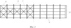 Пролетное строение моста (патент 2414559)