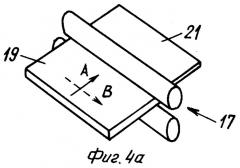 Полая катодная мишень и способы ее изготовления (патент 2261288)