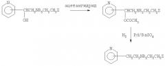 Производные аминоалкилпиридинов, способы их получения и фармацевтические композиции на их основе (патент 2309949)