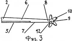 Крыло летательного аппарата (патент 2506200)
