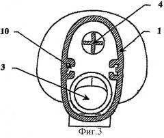 Кран для розлива жидкостей (патент 2297384)