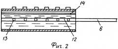 Паровой аккумулятор-рампа высокого давления плехова а.а. (патент 2324839)