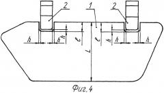 Способ изготовления лопастей устройств стабилизации (патент 2424100)