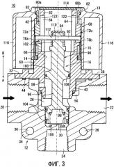 Клапан сброса остаточного давления (патент 2565117)