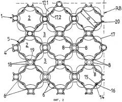 Решетчатая плита (патент 2338026)