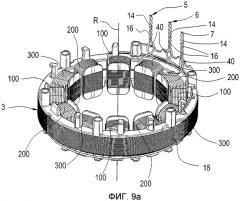 Электрическая машина и способ производства (патент 2543991)