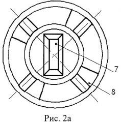 Патрон для стрелковых и артиллерийских гладкоствольных систем (патент 2482431)