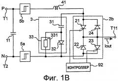 Устройство инвертора с принудительной коммутацией (патент 2400916)