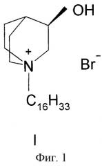 Бромид 1-гексадецил-r-(-)-3-окси-1-азониабицикло[2.2.2]октана - иммуномодулятор с противоопухолевыми, бактериостатическими и антиагрегантными свойствами и способ его получения (патент 2296761)