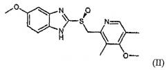 Способ получения эзомепразола и его солей (патент 2382777)
