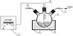 Взрывчатый состав "дитолан-с" (патент 2305674)