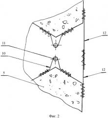 Способ сооружения основания, основание и грунтовый модуль (патент 2338834)