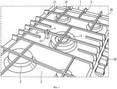 Газовая плита (патент 2540699)