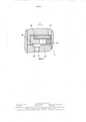 Шестеренная реверсивная гидромашина (патент 1550217)