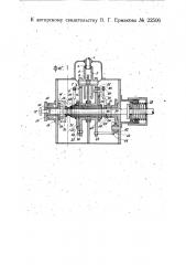 Прибор для притирки клапанов (патент 22506)