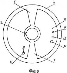 Демпфер (патент 2324090)