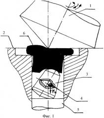 Способ сферодинамической обработки инструмента для сферодвижной штамповки (патент 2475328)