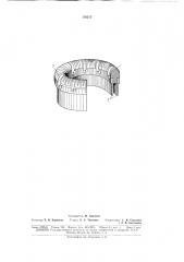 Устройство для электротермического бурения скважин во льду (патент 176217)