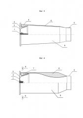 Составная оружейная гильза для снаряда (патент 2597934)