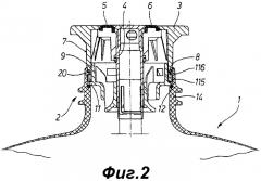 Устройство для соединения емкости для напитков с фитингом (патент 2507123)