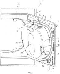 Сушильная машина для белья (патент 2516945)